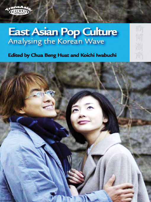 Cover image for East Asian Pop Culture
